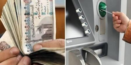 موعد صرف معاشات شهر يوليو بزيادة 15% .. احسب قبضك - هرم مصر
