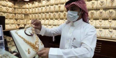 تعرف على أسعار الذهب في السعودية اليوم الخميس 26 يونيو 2025 - هرم مصر