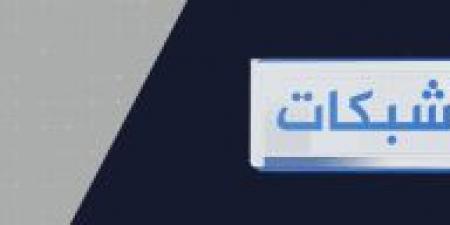 السلطات المصرية تحذر من "ترند الكركم" وتثير جدلا في المنصات - هرم مصر