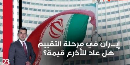أعمال شغب في مباراة أربيل ودهوك (فيديو) - هرم مصر