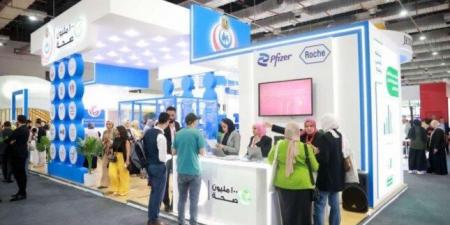 «الصحة» تشارك في معرض ومؤتمر صحة إفريقيا لاستعراض التجربة المصرية - هرم مصر