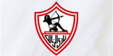 مصدر بالزمالك يكشف تفاصيل القائمة الأولى للموسم الجديد.. واستبعاد السعيد والمثلوثي - هرم مصر