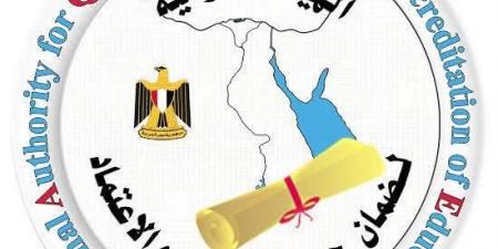 جامعة عين شمس تحصل على الاعتماد المؤسسي من الهيئة القومية لضمان جودة التعليم والاعتماد - هرم مصر