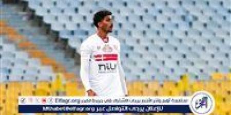 عاجل.. الزمالك يحسم موقف حسام عبد المجيد من العروض الاحترافية - هرم مصر