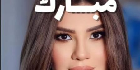 رانيا فريد شوقي تهنئ متابعيها بالسنة الهجرية الجديدة - هرم مصر