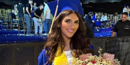مي فاروق تحتفل بتخرج ابنتها زينة: من أجمل لحظات حياتي - هرم مصر