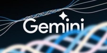 تقرير: Gemini سيكون أقرب إلى استبدال مساعد جوجل فى 7 يوليو - هرم مصر