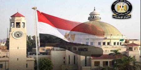 مجلس الوزراء: الجامعات الحكومية مملوكة للدولة ولا نية لخصخصتها - هرم مصر