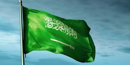 السعودية تدين وتستنكر العنف ضد المدنيين الفلسطينيين - هرم مصر