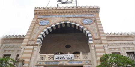 موضوع خطبة الجمعة الأولى في العام الهجري الجديد - هرم مصر