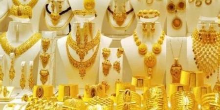 كام سعر جرام الذهب اليوم عيار 21؟ #أسعار_الذهب_اليوم #بوابة_الجمهورية_أون_لاين #الذهب #سعر_الذهب_اليوم #الذهب_اليوم - هرم مصر