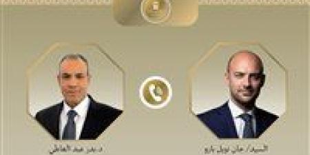 اتصال هاتفي بين وزير الخارجية والهجرة ونظيره الفرنسي - هرم مصر