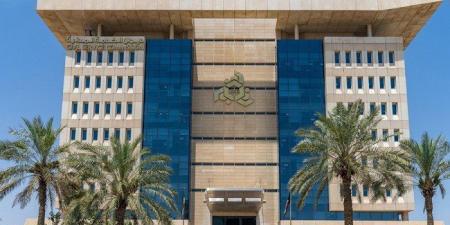 (الخدمة المدنية بالكويت): بدء فترة التسجيل للباحثين عن عمل للفترة (91) من اليوم وحتى 11 يوليو المقبل - هرم مصر