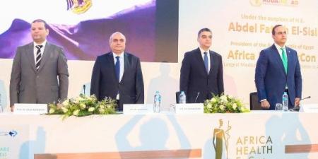انطلاق مناقشات دولية من القاهرة عن مستقبل الرعاية الصحية في أفريقيا - هرم مصر