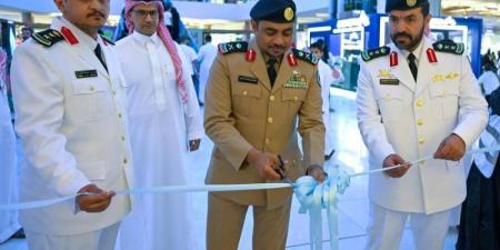 حرس الحدود بعسير يدشن معرض السلامة البحرية ويشارك في اليوم العالمي لمكافحة المخدرات - هرم مصر