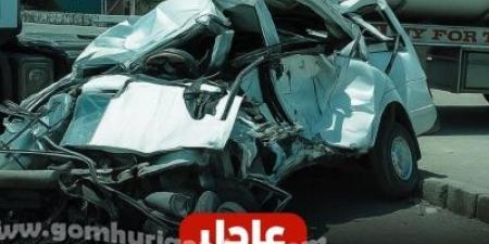 بيان من الأسرة الصحفية بالمنوفية بشأن حادث الطريق الإقليمي #الجمهورية_أون_لاين, #جريدة_الجمهورية, #بيان_الأسرة_الصحفية, #حادث_الإقليمي, #حوادث_المنوفية, #السلامة_المرورية, - هرم مصر