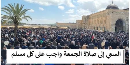صلاة الجمعة فرض على كل مسلم والغياب عنها إثم كبير #دين_وحياة #دار_الافتاء #صلاة_الجمعة - هرم مصر