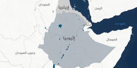 إريتريا وإثيوبيا تتبادلان الاتهامات ومخاوف من مواجهات عسكرية - هرم مصر