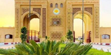 جامعة الوادي الجديد تنضم رسميًا إلى شبكة جامعات البريكس - هرم مصر