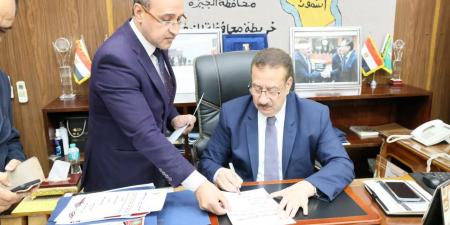 محافظ المنوفية يعتمد نتيجة الشهادة الإعدادية دور مايو بنسبة نجاح 73,53 % - هرم مصر
