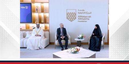 مؤسسة المبرة الخليفية تقيم أول معرض من نوعه للتعرف على الوظائف المستقبلية والجامعات المحلية - هرم مصر