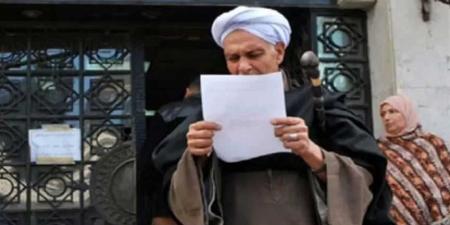 ”مشوار واحد”.. خطوات تقديم طلب العلاج على نفقة الدولة - هرم مصر