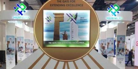 مشاركة متميزة لشركات وزارة قطاع الأعمال العام في معرض ”صحة أفريقيا Africa Health ExCon 2025” - هرم مصر