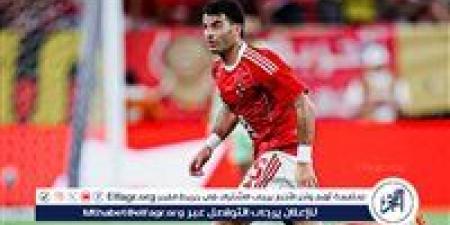 مفاجأة.. زيزو على رادار أندية تركية بعد ظهوره مع الأهلي في مونديال الأندية - هرم مصر