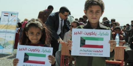 لجنة العمل الخيري تضع أسساً ونهجاً لترسيخ مكانة الكويت بميادين العمل الإنساني - هرم مصر