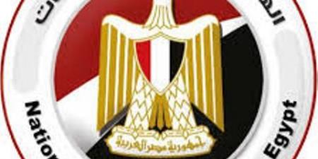 مؤتمر صحفي للوطنية للانتخابات لإعلان الجدول الزمني لانتخابات مجلس الشيوخ - هرم مصر