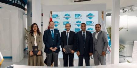 هيئة التأمين الصحي الشامل توقّع بروتوكول تعاون مع بنك الشفاء - هرم مصر