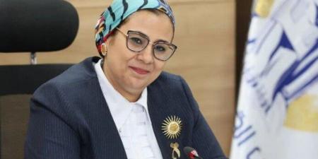 "قومي المرأة" يقدم واجب العزاء لأسر ضحايا حادث المنوفية - هرم مصر