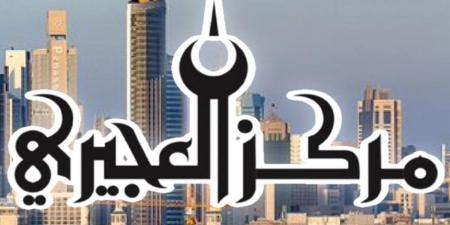 «العجيري العلمي»: موسم الجوزاء الأولى يبدأ بعد غد.. والجفاف يشتد - هرم مصر