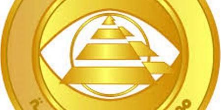 عاجل .. الضرائب تعلن اجراء بعض التعديلات المحدودة فى ضريبة القيمة المضافة - هرم مصر