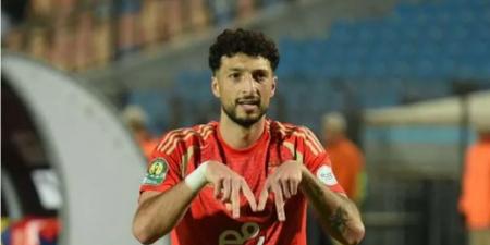 الأهلي يحدد سعر وسام أبو علي ومصطفى محمد بديله المحتمل  #الأهلي #بوابة_الجمهورية_أون_لاين #الدوري_المصري #كأس_العالم_للأندية #دوري_ابطال_أفريقيا - هرم مصر