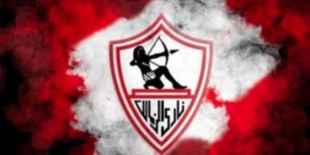 الزمالك يتمسك بنجمه الدفاعي ويرفض التفريط فيه بأقل من 6 ملايين دولار - هرم مصر