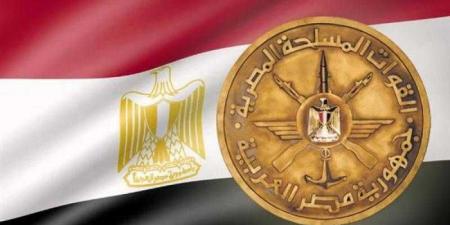 القوات المسلحة تهنئ الرئيس السيسي بمناسبة الإحتفال بذكرى ثورة 30 يونيو - هرم مصر