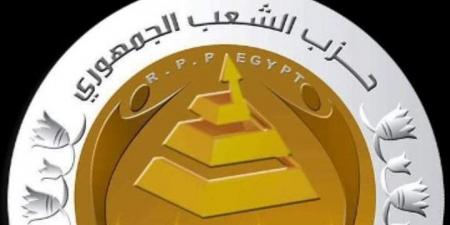 «الشعب الجمهوري» يُكرّم أسر الشهداء في احتفالية كبرى بالقليوبية - هرم مصر