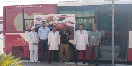 أخبار الوادي الجديد: في اليوم العالمي للتبرع بالدم.. انطلاق الحملة القومية.. واستقرار في أسعار الخضراوات والدواجن - هرم مصر