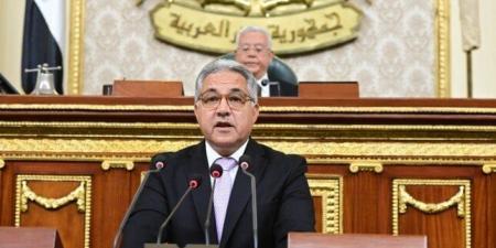 «النواب» يوافق على مجموع مواد قانون إجراءات التصرف في أملاك الدولة - هرم مصر