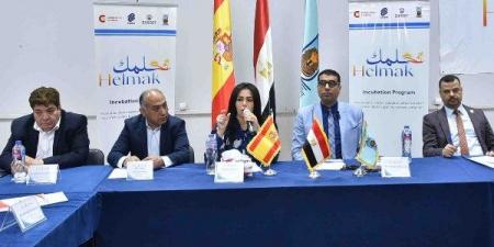 الشباب والرياضة بالأقصر تنظم ندوة عن التثقيف السياسي بمركز شباب أولاد الشيخ - هرم مصر