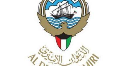 الديوان الأميري ينعى الشيخ فهد صباح الناصر المبارك الصباح - هرم مصر