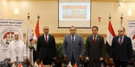 قبل انتخابات مجلس الشيوخ.. محظورات وممنوعات فى الدعاية - هرم مصر