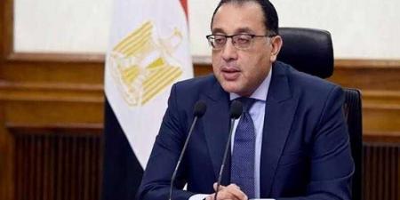 مدبولي: إطلاق أسماء الشهيدات الـ19 على المباني الحكومية والشوارع بقرية ”كفر السنابسة” تخليدا لذكراهن - هرم مصر