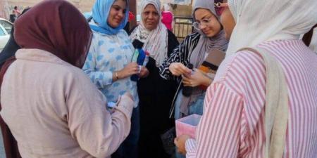 «الشباب والرياضة» ببورسعيد تطلق مبادرة دعم نفسي لطلاب الثانوية العامة - هرم مصر