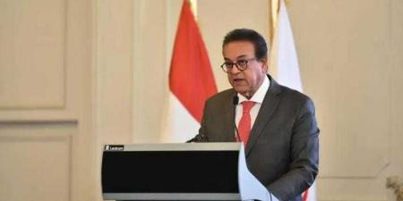 مصر تدشن مشروعًا لدعم مرضى الفشل الكلوي من السودانيين بالتعاون مع السعودية ومنظمة الصحة العالمية - هرم مصر