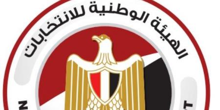 بقيمة 10 آلاف جنيه.. ننشر أماكن إجراء الكشف الطبي على مرشحي مجلس الشيوخ - هرم مصر