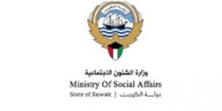 الكويت تحظر التعاقد مع الدعاة والمشاهير إلا بموافقة مسبقة - هرم مصر