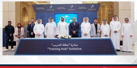 مركز ناصر العلمي والتقني يطلق مبادرة "مظلة التدريب" كوجهة موحدة للتدريب المهني الاحترافي وتمكين الشباب البحريني - هرم مصر