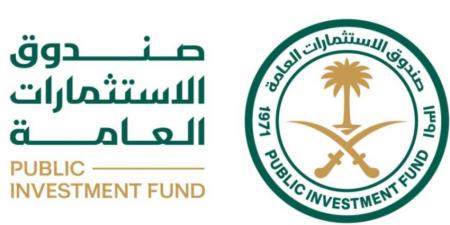 ارتفاع موجودات صندوق الاستثمارات العامة بنسبة (18%) وبقيمة (4,321) مليار ريال - هرم مصر